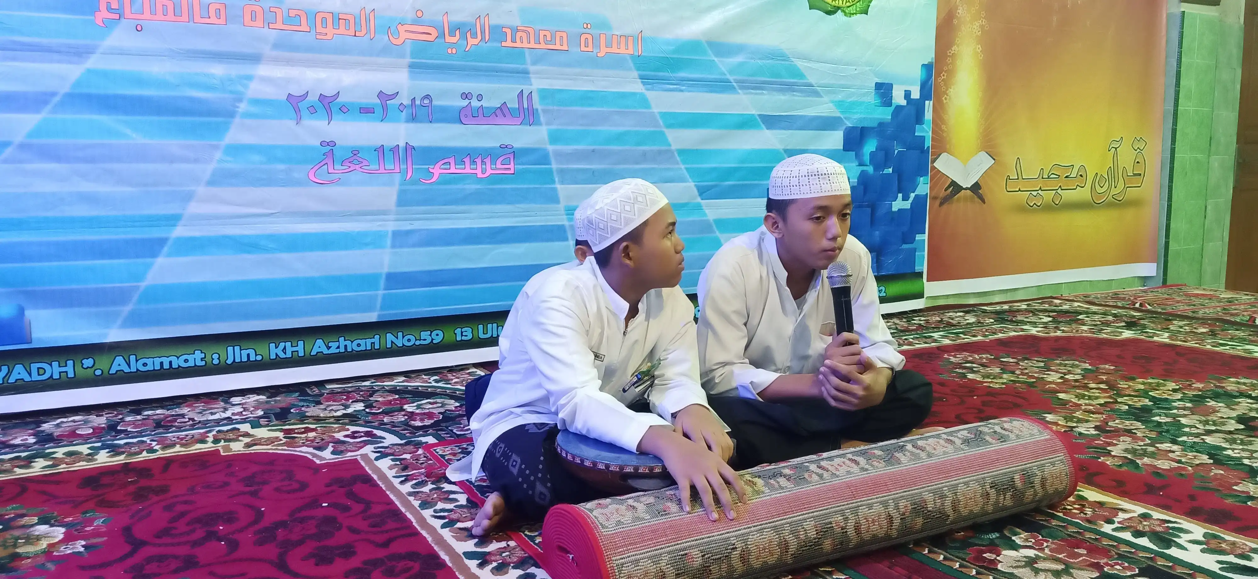 Musabaqoh Hifdzil Af'al 25
